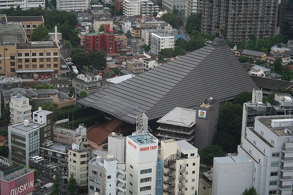 Shakaden Reiyukai Temple