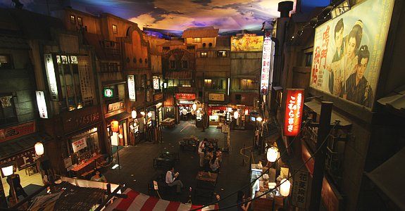 Shin-Yokohama Ramen Museum