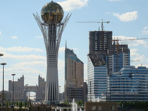 Bayterek Tower