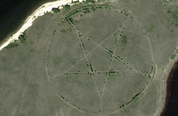 Lisakovsk Pentagram