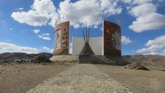 Imperial Map Monument