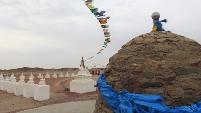 Khamriin Khiid