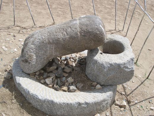 Kharkhorin Rock