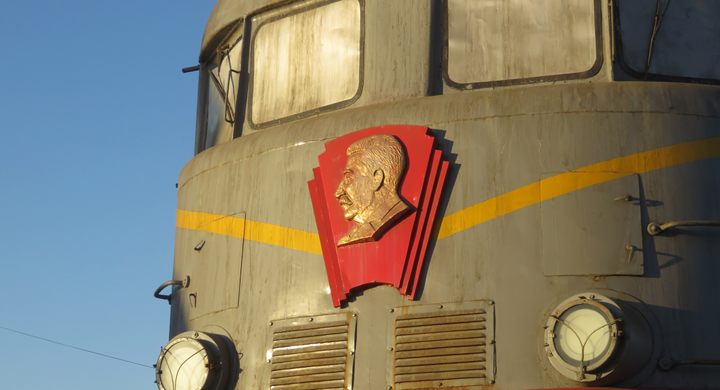 Mongolian Railway History Museum