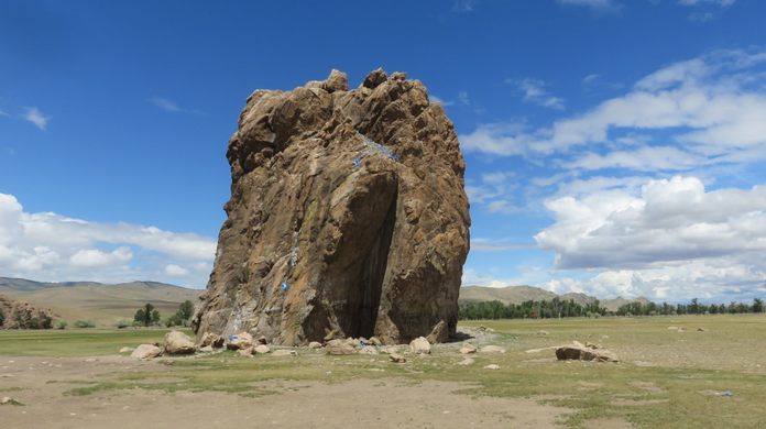 Taikhar Rock