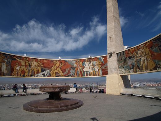 The Zaisan Memorial