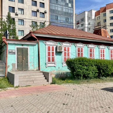 Ulaanbaatar City Museum