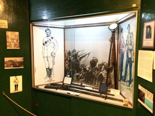 Gurkha Memorial Museum
