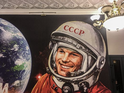 Kafe Gagarin