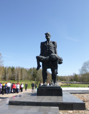 Khatyn Memorial Complex