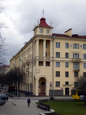 Lee Harvey Oswald's Apartment in Minsk