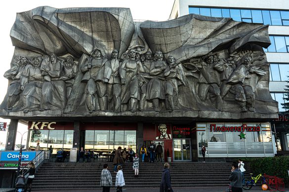 Minsk KFC