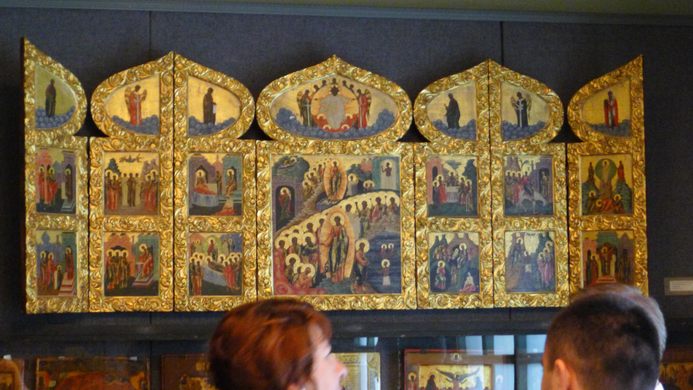 Museum of Confiscated Art