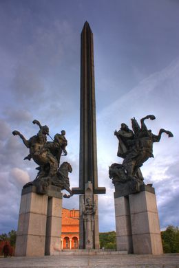 Asen Dynasty Monument