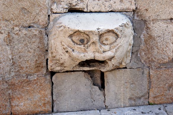 Dubrovnik Maskeron