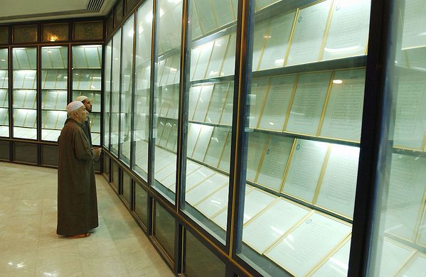 Saddam Hussein's Blood Quran