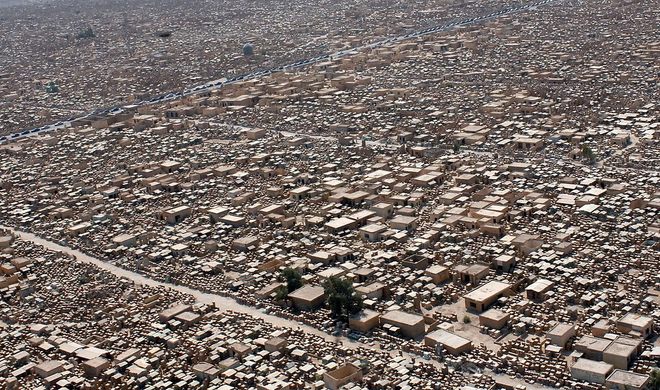 Wadi al Salam