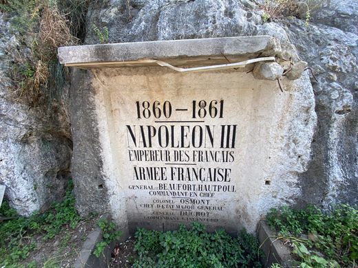 Stelae of Nahr el-Kalb