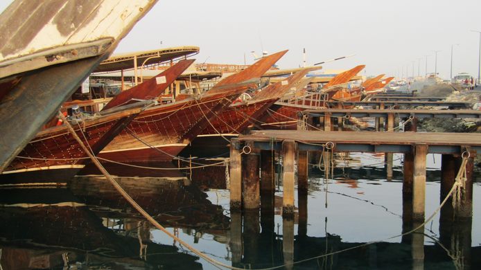 Al Wakrah Dhow Harbor