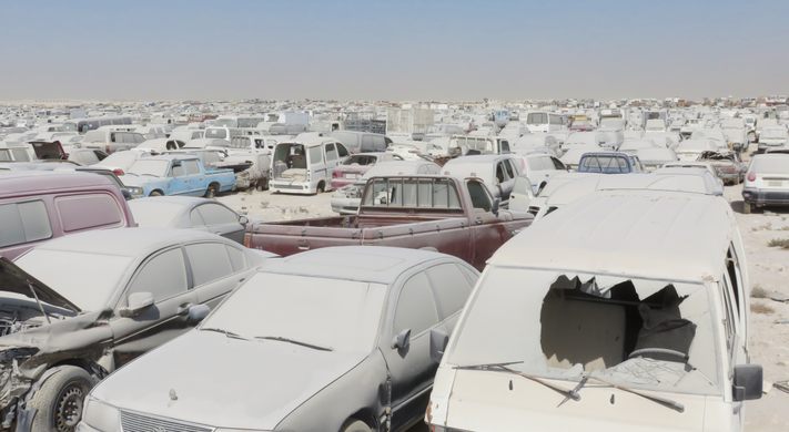 Al Wukair Scrapyard