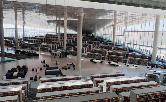 Qatar National Library