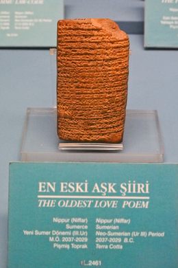Istanbul 2461