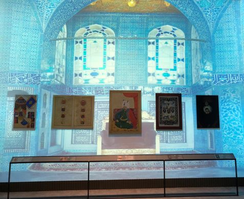 Istanbul Airport Museum