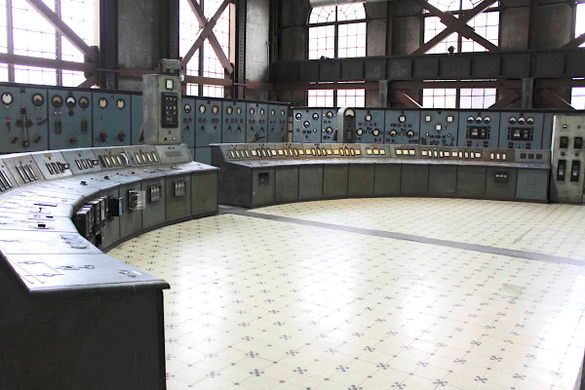 Museum of Energy
