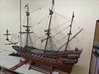 The Model Shipyard
