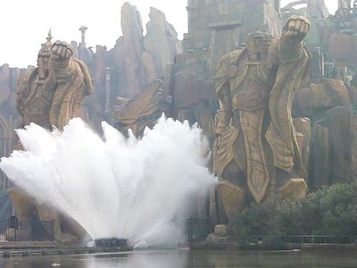 World Joyland Theme Park