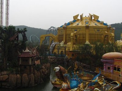 World Joyland Theme Park