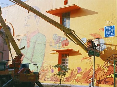 Lodhi Art District
