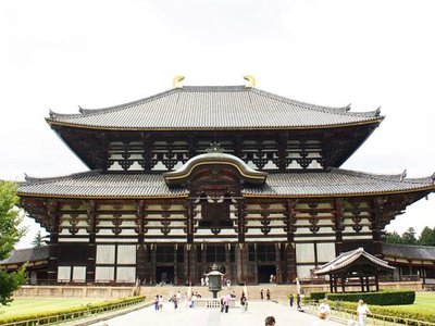 Tōdai-ji Daibutsuden (The Great Buddha Hall)