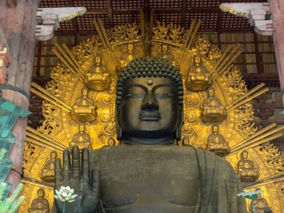 Tōdai-ji Daibutsuden (The Great Buddha Hall)