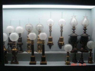 Lumina Domestica