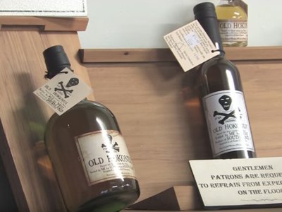 Hokonui Moonshine Museum