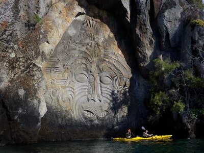 Ngātoro-i-rangi Carving at Mine Bay