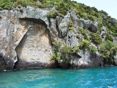 Ngātoro-i-rangi Carving at Mine Bay