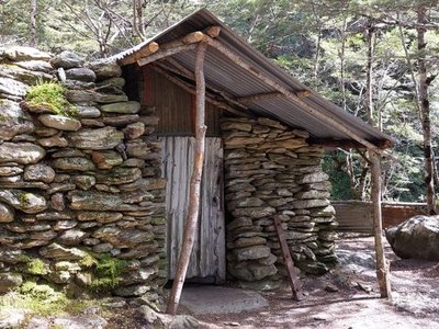 Sam Summers Hut